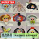 Baby Three Three-Year-Old Lucky Rabbit Zipper Bag Series Plush Pendant Blind Box Doll Girl's Gift