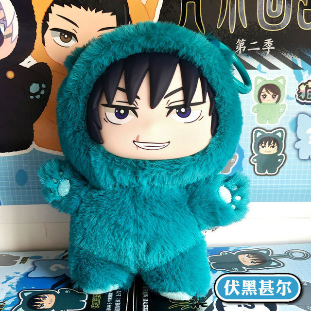 Jujutsu Kaisen Cat Paradise Party Vinyl Plush Pendant Blind Box Jujutsu Kaisen Figure Gift
