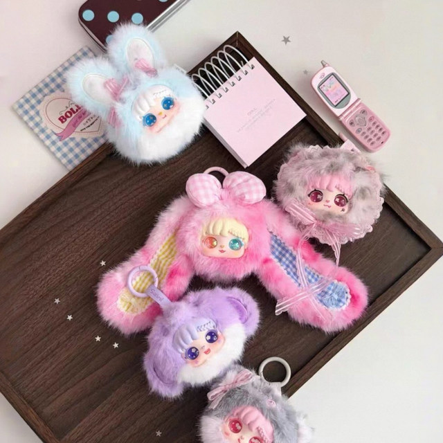 Sanmi Sanmi Rabbit Goddess Bobo Makeup Mirror Plush Pendant Blind Box Vinyl Figure Girls' Gift