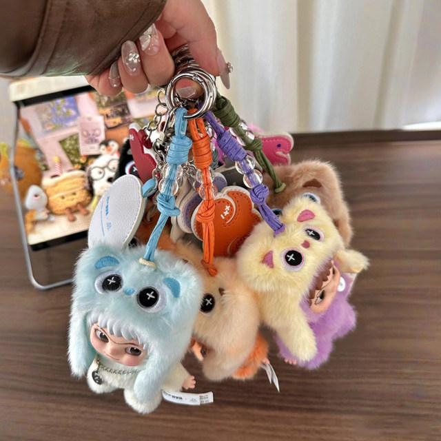 Wakuku3.0 Let's Get to Work Series Plush Keychain Blind Box Celebrity Style Doll Birthday Gift