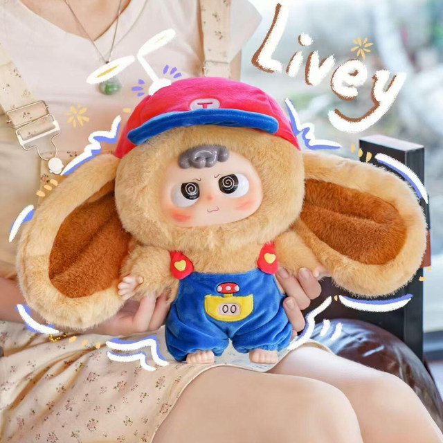 Heyme 400% First Generation Series Plush Doll Blind Box Toy for Three-Year-Olds, Girl's Gift