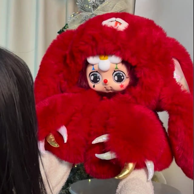 Sd3 Rat to Triple Auv with Hat 600% Plush Doll Blind Box Large Doll Figurine Gift for Girls