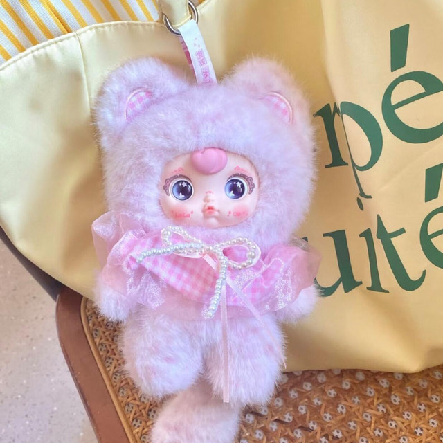 Yumi Heartbeat Plan Plush Pendant Blind Box Doll Keychain Valentine's Day Gift for Girls