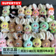 Baby Three-Year-Old Macaron Mini Bunny Vinyl Plush Doll Pendant Blind Box Gift