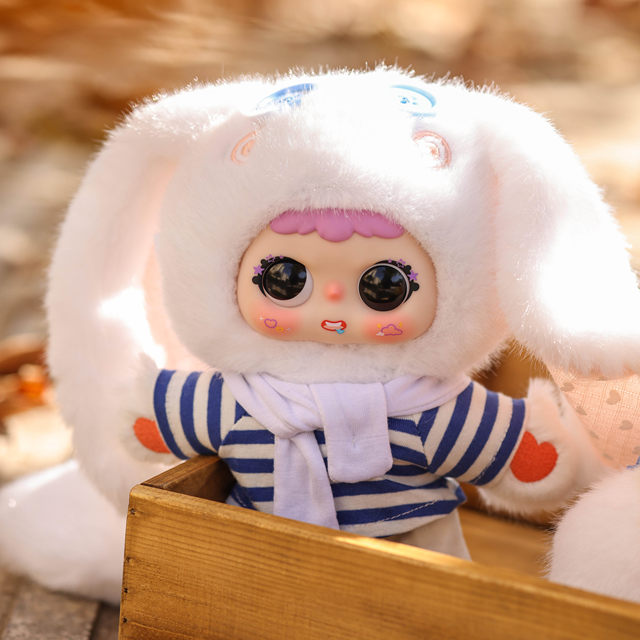 Jiimo Little Princess Nautical Log Series Vinyl Plush Pendant Blind Box Doll Toy Girl Gift