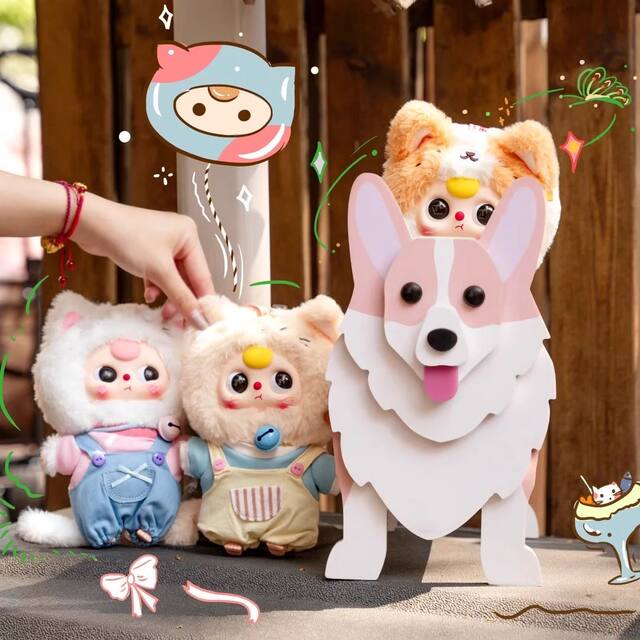 Baby Three, Three-Year-Old Kitten, Wardrobe, Vinyl Plush Doll, Blind Box Bag Pendant, Girl's Gift