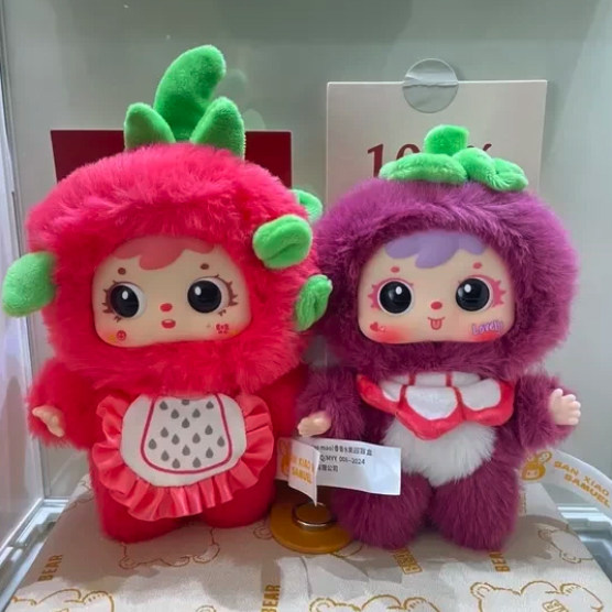 Samuel Three Little Miao Fragrant Fruit Garden Series Plush Pendant Blind Box Doll Girl's Gift