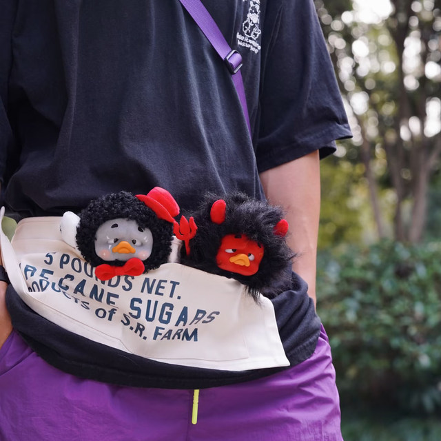 Upsetduck Annoying Duck 5Th Generation Colorful Player Duck Series Plush Pendant Blind Box Doll Birthday Gift