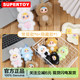 Dudu Animal Party Series Vinyl Plush Blind Box Cute Doll Bag Pendant Girl Gift Keychain