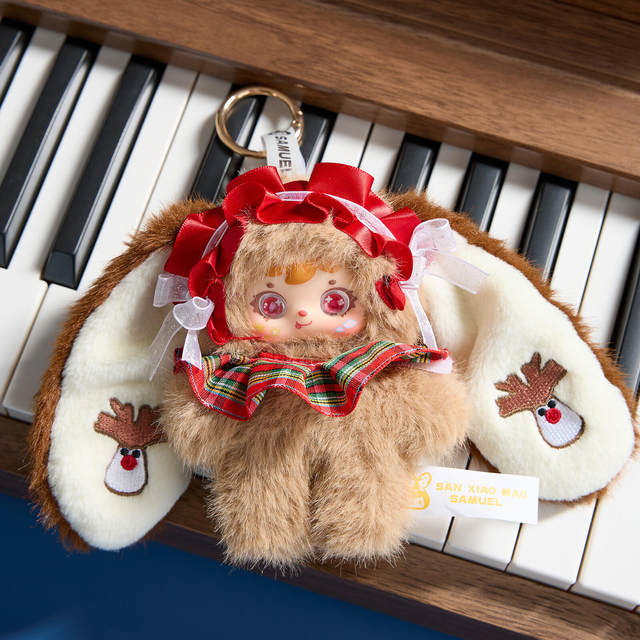 Samuel Three Little Furs Snowy Night Tea Party Series Plush Pendant Blind Box Doll Christmas Gift