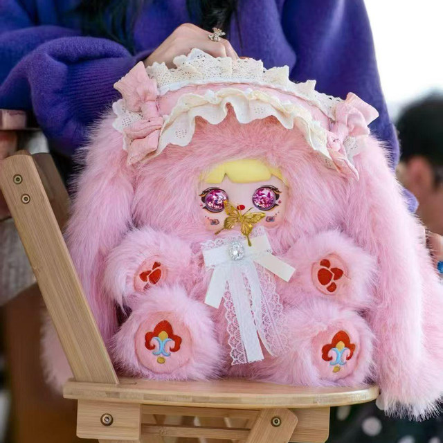 Mocici Adventure Prologue 600% Plush Doll Blind Box Valentine's Day Gift for Girls Large Doll Toy