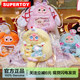 Baby Three 3-Year-Old Plush Bag 600% Series Blind Box Storage Doll Girl's Gift