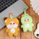 Dudu Animal Party Series Vinyl Plush Blind Box Cute Doll Bag Pendant Girl Gift Keychain