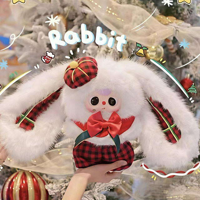 Baby Three 3-Year-Old Christmas 400% Second-Generation Series Plush Doll Blind Box Decoration Gift for Girls