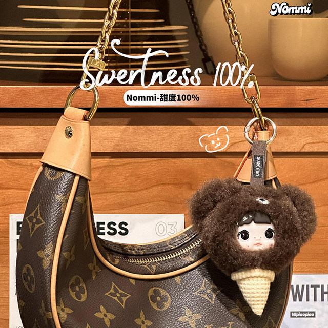 Nommi Glutinous Rice Sweetness 100% Plush Pendant Blind Box Doll Toy Girl's Gift Cute Doll