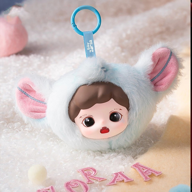 Tnt Zoraa Sister Soft Little World Series Plush Pendant Blind Box Doll Toy Girl's Gift