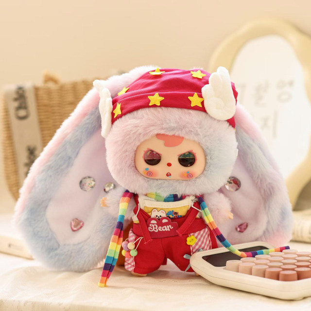 Big Baby Millennium Gummy Cruiser Plush Pendant Blind Box Lucky Little Doll Girl's Gift