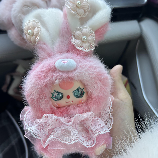 Baby Three 3-Year-Old Flower Fairy Plush Pendant Blind Box Rabbit Doll Girl's Gift Ichiban Kuji