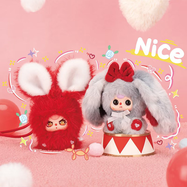 Baby Three Three-Year-Old Alice Rabbit Town Series Plush Pendant Blind Box Doll Girl's Gift