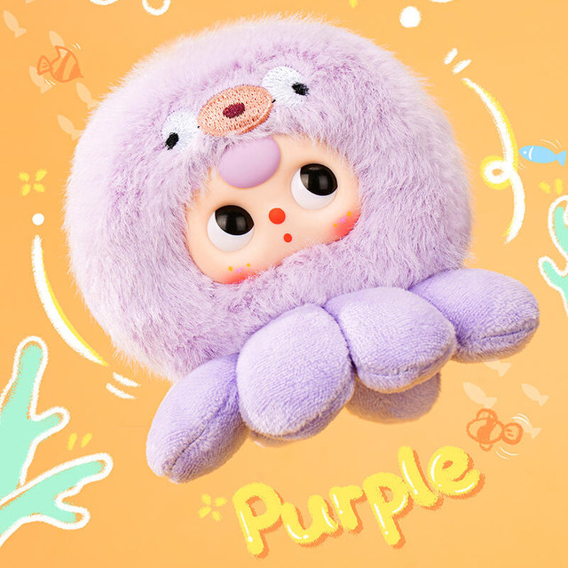 Baby Three Three-Year-Old Romantic Ocean Series 2 Plush Pendant Blind Box Starfish Doll Gift