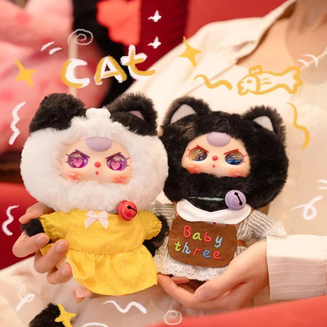 Baby Three, Three-Year-Old Kitten, Wardrobe, Vinyl Plush Doll, Blind Box Bag Pendant, Girl's Gift