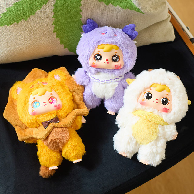 Samuel Three Little Monsters Twelve Constellations Full Body Plush Pendant Blind Box Scorpio Doll Girl's Gift