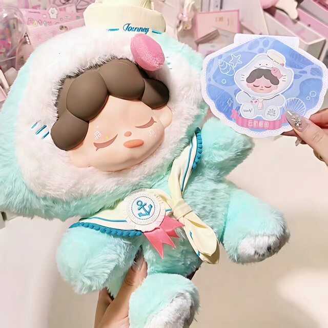 Wendy Sea Moon Poetry Collection 400% Series Plush Pendant Blind Box Doll Toy Girl's Gift Indoor Decoration