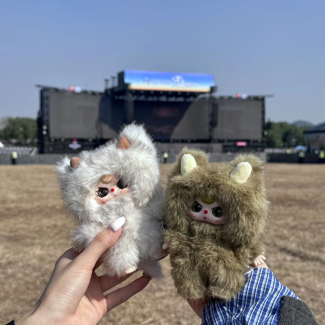 Baby Three Three-Year-Old Doll Series Plush Pendant Blind Box Music Festival Doll Girl's Gift