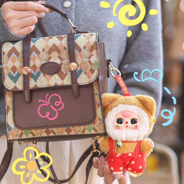 Baby Three Three-Year-Old Plush Blind Box Doll from the Billion Cat Master Series, Bag Pendant, Gift for Girls