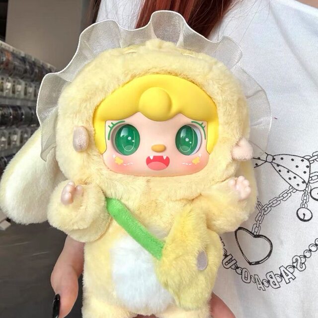 Yooki Oxygen 3Rd Generation Warm Bunny Plush Pendant Blind Box Doll Toy New Year Gift for Girls