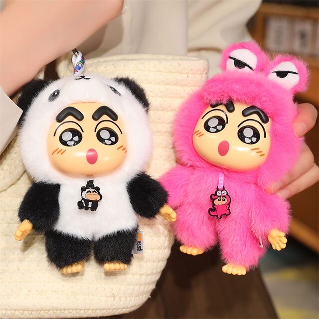 Shin Chan Crayon Shin-Chan Fantasy Forest Series Plush Pendant Blind Box Doll Girl Gift Keychain