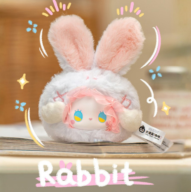 Emma Animal Tea Party Vinyl Plush Pendant Blind Box Girls' Gift Doll for Three-Year-Olds