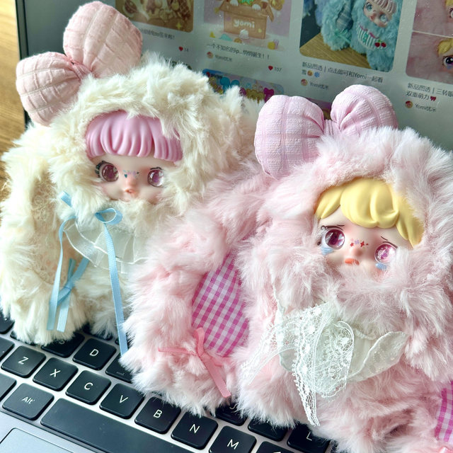 Yomi Yomi Fluffy Rabbit Paradise Series Vinyl Plush Pendant Blind Box Cute Doll Girl Gift