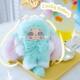 Dragon Cub Good Luck Rattle Vinyl Plush Pendant Blind Box Baby Three 3-Year-Old Doll New Year Gift