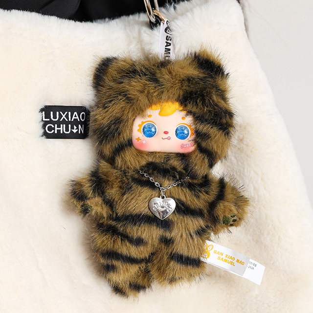 Samuel Three Little Furry Meow Meow's Cool Moments Series Plush Pendant Blind Box Doll Toy Gift for Girls