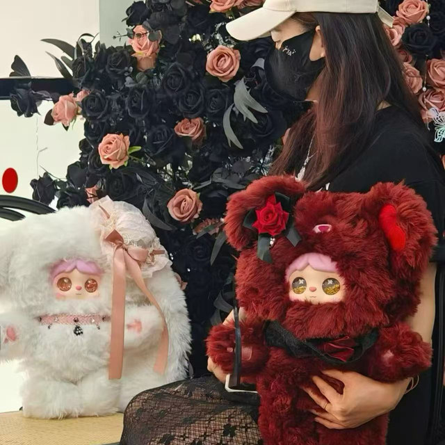 Mielno 600% Honey Series Plush Pendant Blind Box Doll Toy Valentine's Day Gift