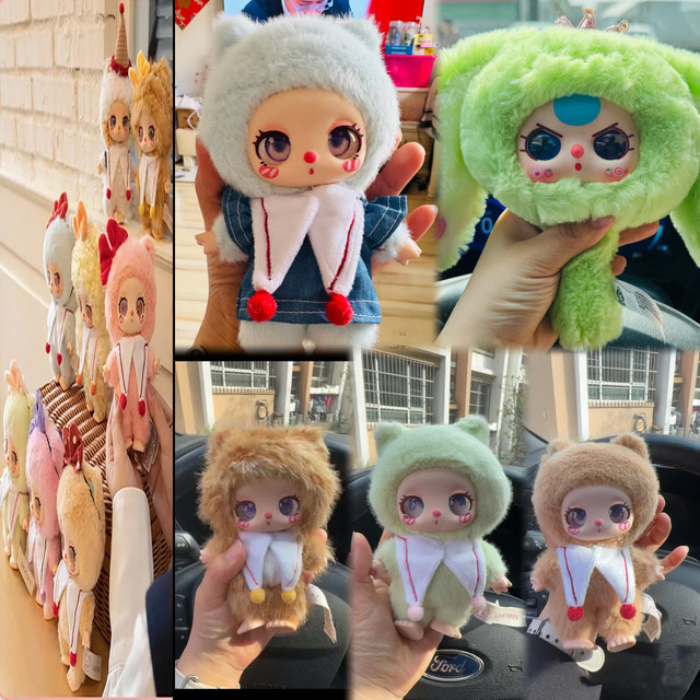 Baby Three Three-Year-Old Lila 3Rd Generation Lucky Cat Vinyl Plush Doll Pendant Liila Blind Box Gift