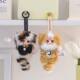 MM Toffee Cat Pendant Series Plush Blind Box Doll Girl Gift Lucky Cat Figure Keychain
