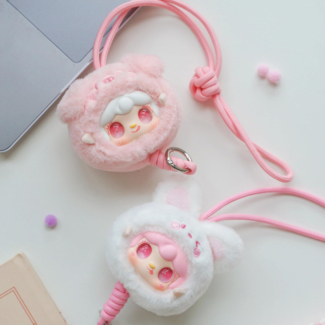 Yooki Oxygen 7Th Generation Phone Strap Little Zoo Plush Blind Box Doll Girl's Gift Bag Pendant