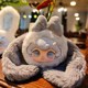 Lilina Sweetheart Rabbit Series Plush Pendant Blind Box Doll Toy Valentine's Day Gift for Girls