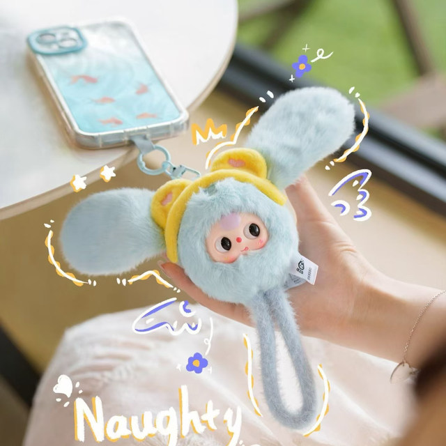 Baby Three Three-Year-Old Wrist Strap Series Plush Pendant Blind Box Doll Girl Gift
