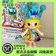 Pop Mart Mega Royal Molly Childlike 400% Large Figure Birthday Gift
