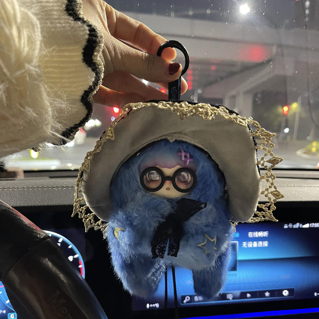 Lokiki Waiting for the Wind to Come Plush Pendant Blind Box Doll Keychain Valentine's Day Gift for Girls