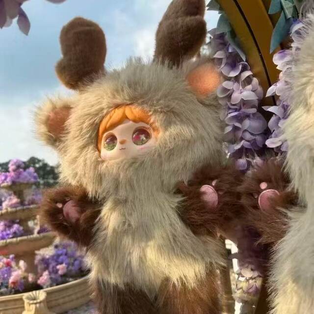 Mielno 600% Honey Series Plush Pendant Blind Box Doll Toy Valentine's Day Gift