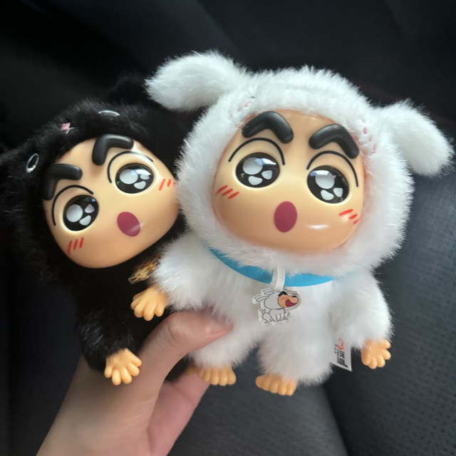 Shin Chan Crayon Shin-Chan Fantasy Forest Series Plush Pendant Blind Box Doll Girl Gift Keychain