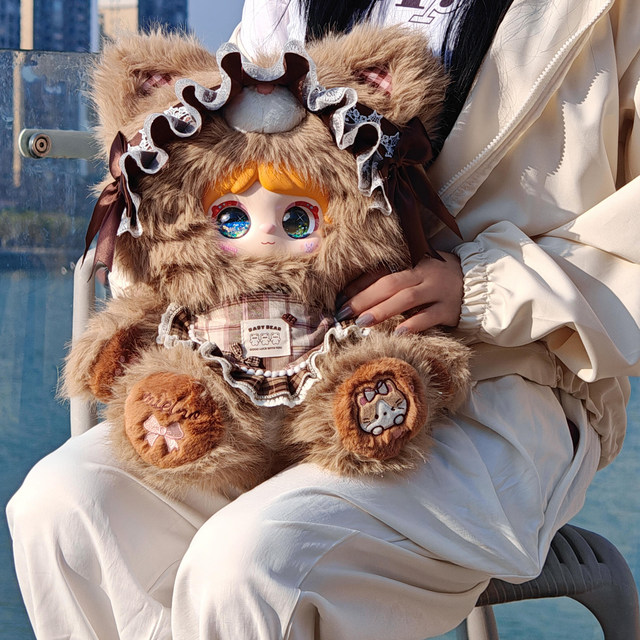 Mielno 800% Meow Rabbit Diary Plush Doll Blind Box Cute Toy Valentine's Day Gift for Girls