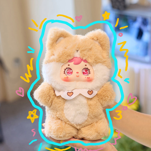 Samuel Three Little Stars Light-Up Night Plush Pendant Blind Box Singing and Walking Doll Girl's Gift