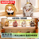 Mm Milk Candy Cat Plush Pendant Blind Box Doll Toy Girl's Gift Lucky Cat Keychain
