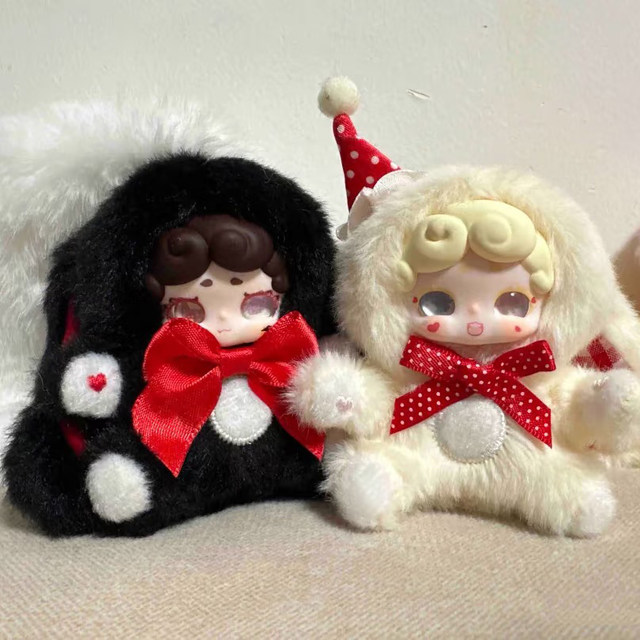 Luckydeernai Good Night Bunny Sweetheart Baby Plush Pendant Blind Box Doll Toy Girl's Gift