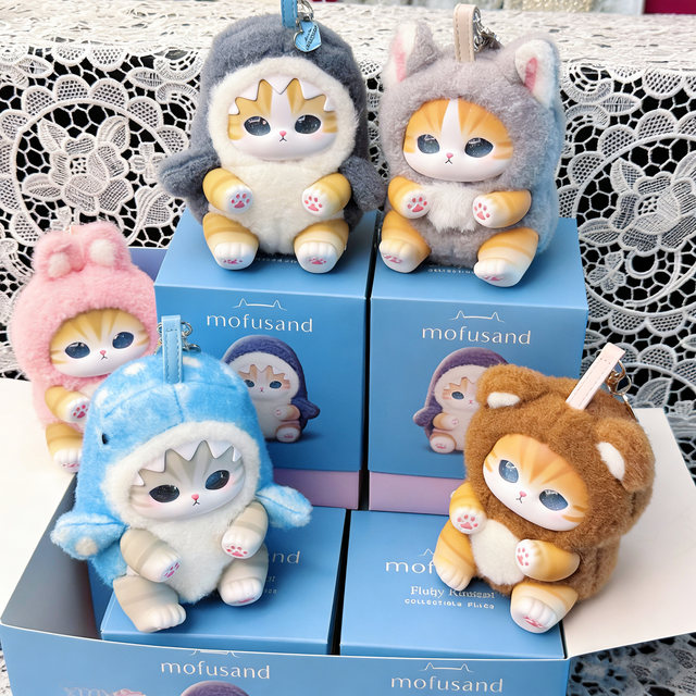 Mofusand Cat Fushandi Transformable Animal Vinyl Plush Pendant Blind Box Cat Doll Girl's Gift
